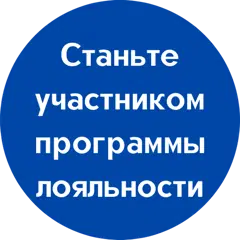 https://guest.travelline.ru/guest-account/18022/profile/login
